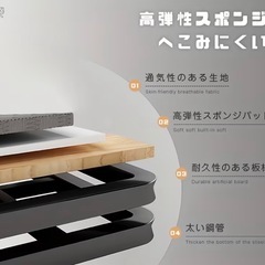 折りたたみベッド シングル ほぼ新品の画像