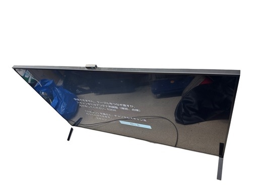 SONY 4K液晶テレビ BRAVIA KD-55X8500B 2014年製