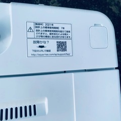 ②✅AQUA 電気洗濯機✅ ✅AQW-S60J✅の画像