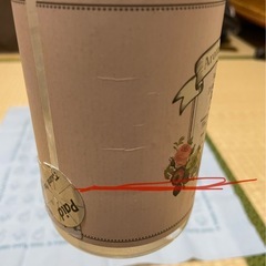 加湿器用芳香剤　アロマディフューザー　使いかけの画像