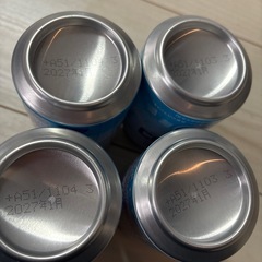 ナタデココ ヨーグルト ジュース 4本セットの画像