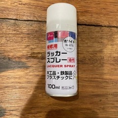 交渉中【差し上げます】ラッカースプレー3本の画像