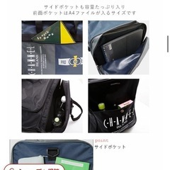 CHANNEL ISLAND ボストンバッグ　スポーツ　部活　旅行　防災　アウトドア　合宿の画像