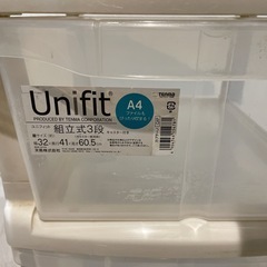 組み立て式3段ボックス　キャスター付きの画像