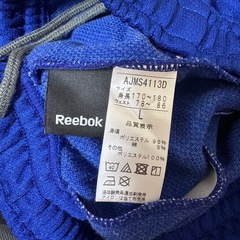 　兵庫県立大学附属高校　標準服(制服)+体操服一式 の画像