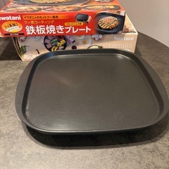 カセットコンロ　セットの画像