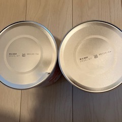 ほほえみ ミルク 粉ミルク 赤ちゃん 800g 2缶セットの画像