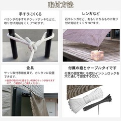 【新品】日除けシェード　3×4mの画像