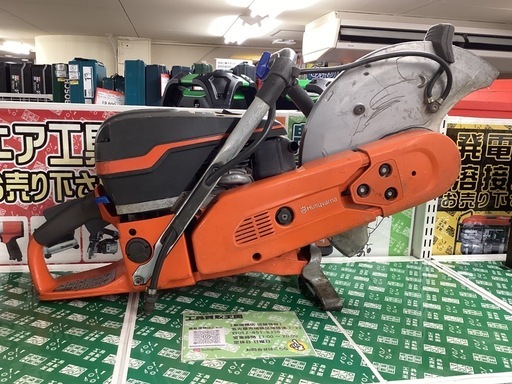 ハスクバーナ K970 3 14インチ P967606601 コンクリートカッター