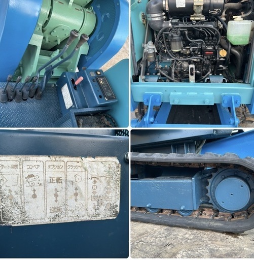 中山鉄工所製の自走式小型破砕機
