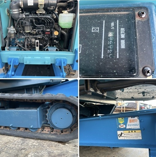 中山鉄工所製の自走式小型破砕機