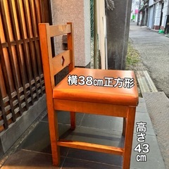 椅子-居酒屋カウンターの画像