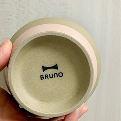 BRUNO 茶碗の画像