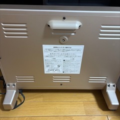 遠赤外線暖房器　サンルミエキュートの画像