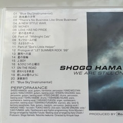 浜田省吾VHS/お取引き中❗️の画像