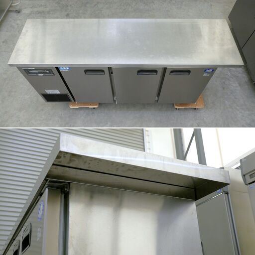 ≪yt2159ジ≫ パナソニック 業務用コールドテーブル冷凍冷蔵庫 SUR-UT-1541C 延長天板 幅166cm 2020年製造 AC100V 簡易冷却確認済 中古厨房機器/宮城県仙台市 71102-05 パナソニック テーブル型冷凍冷蔵庫(コールドテーブル) 幅1500×奥行450