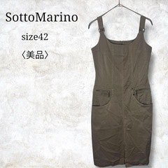 レディース洋服まとめ売30着くらい、ZARA、コス、サンドロ、ユナイテッドアローズ
の画像