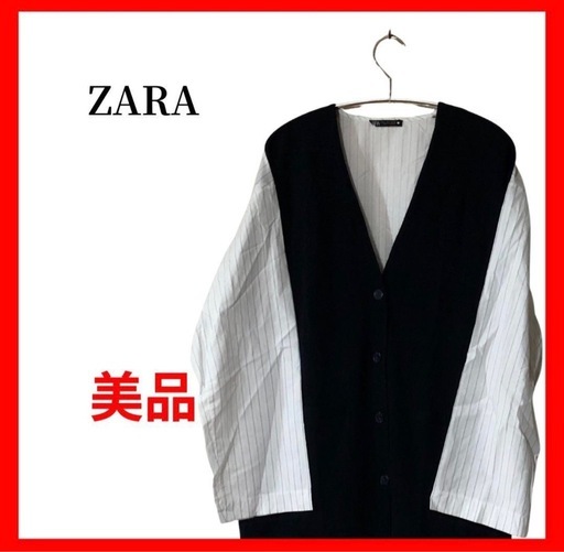レディース洋服つめあわせ売40点くらい、ZARA、コス、サンドロ、ユナイテッドアローズ 