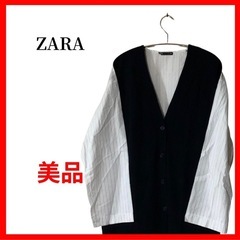 レディース洋服まとめ売30着くらい、ZARA、コス、サンドロ、ユナイテッドアローズ
の画像