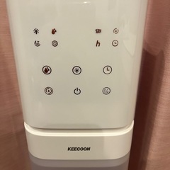 決まりましたの画像