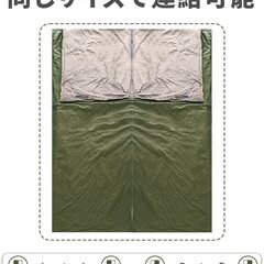 寝袋 シュラフ 軽量 封筒型 コンパクト オールシーズン 保温 耐寒 キャンプ アウトドア 登山 車中泊 防災用  11個セットの画像