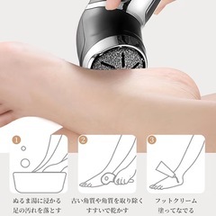 吸引式 電動角質リムーバー 2段階 USB充電 ブラック 角質 肌ケアの画像