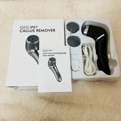 吸引式 電動角質リムーバー 2段階 USB充電 ブラック 角質 肌ケアの画像