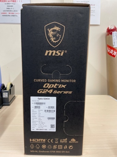 【トレファク足立扇店】未開封 湾曲液晶モニター MSI Optix G24C4