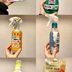 【無料譲渡】掃除用品・洗剤・シャンプーなどの画像