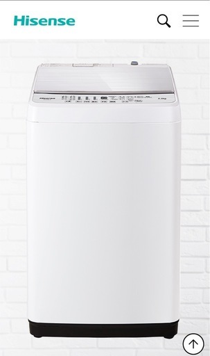 Hisense HW-G55B-W 5.5kg 全自動洗濯機2021年製ハイセンス洗濯機 (sh