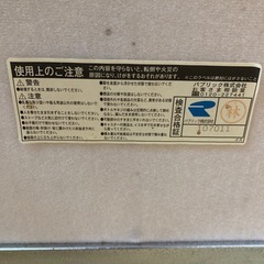 【業務用・美品】パブリック製 カウンターチェア！モダンなブラウン✨店舗や自宅にの画像