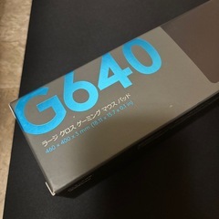 ゲーミング マウスパッド クロス ブラック　マット の画像