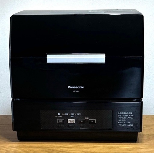 Panasonic 食洗機