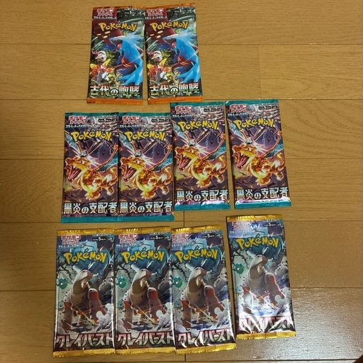 ポケモンカード　パック