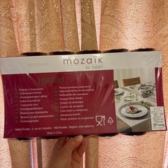 プラスチック製　シャンパングラス
の画像