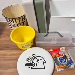 中古の収納用品、日用品のまとめで送るの画像