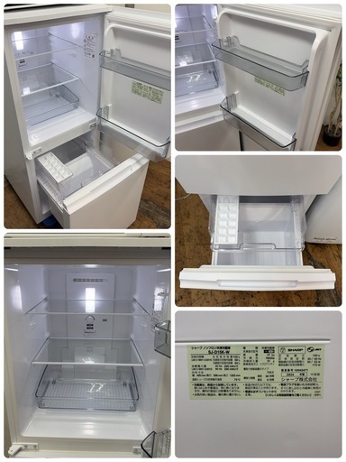 【?買取市場 6ヶ月保証】R423 ☀️2023-24年製の高年式♪ 生活家電3点セット SHARP / シャープ 冷蔵庫・洗濯機・電