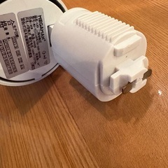 中古　複数あり　照明器具　　LED  の画像