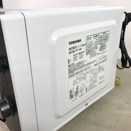 TK TOSHIBA 東芝 電子レンジ ER-M17Y 2024年製 動作品 26b菊E