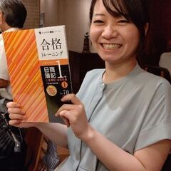 日商簿記３級検定試験に合格するための試験対策講座を開講する事になりました！！。の画像