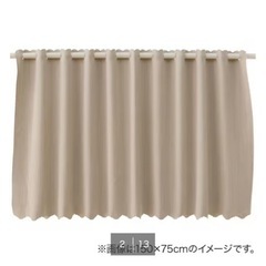 遮光・撥水カフェカーテン 2枚セットの画像