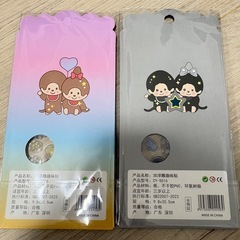 シール　  4枚セット の画像