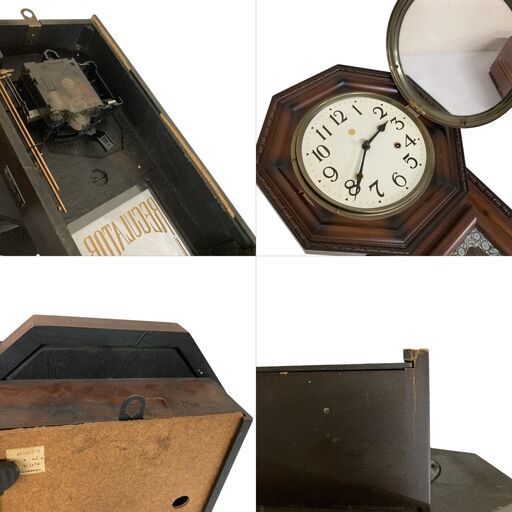 T6029 昭和レトロ ゼンマイ式振り子時計 電池式 掛け時計 おまとめ 7台