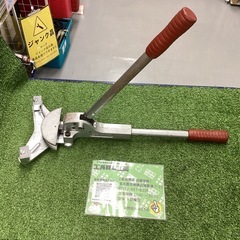 ★エスコ ESCO ラチェット式チューブベンダー EA270の画像