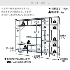 LOWYA テレビ台
の画像