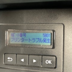 ジャンク Canon キャノン インクジェットプリンター G6030 ブラック 特大容量ギガタンク搭載 の画像