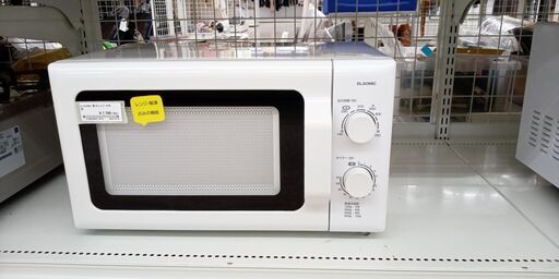 ★リユースのサカイ高崎店★TJ14589 ELESONIC 電子レンジ  2023年製 動作確認／クリーニング済み