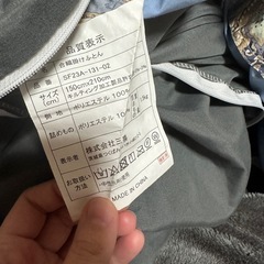 クロミちゃん仕様  シングル布団セットの画像