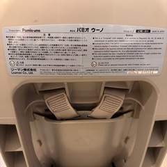 チャイルドシートの画像