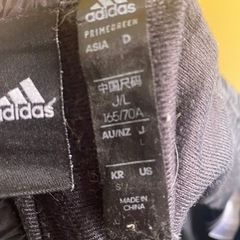 adidas ジャージ上下
の画像